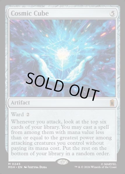 画像1: 【ENG】コズミック・キューブ/Cosmic Cube[MTG_MSH_0245_M] (1)