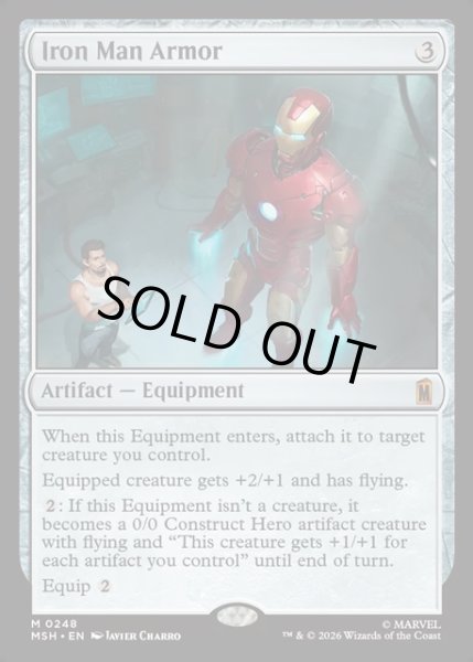 画像1: 【ENG】アイアンマン・アーマー/Iron Man Armor[MTG_MSH_0248_M] (1)