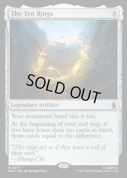 画像1: 【ENG】テン・リングス/The Ten Rings[MTG_MSH_0251_M] (1)