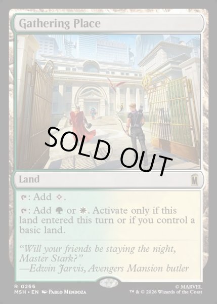 画像1: 【ENG】集いの場/Gathering Place[MTG_MSH_0266_R] (1)