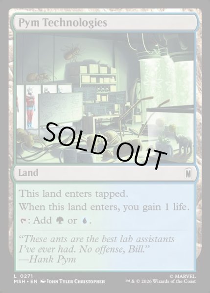 画像1: 【ENG】ピム・テック/Pym Technologies[MTG_MSH_0271_C] (1)
