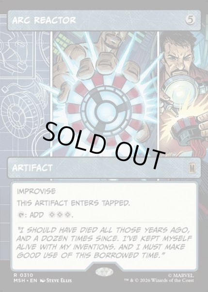 画像1: 【ENG】アーク・リアクター/Arc Reactor[MTG_MSH_0310_R] (1)