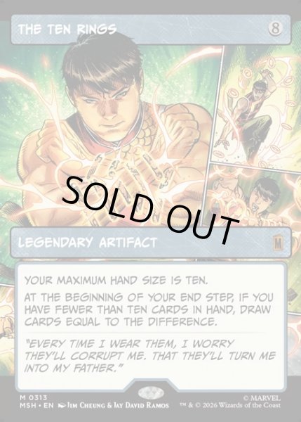 画像1: 【ENG】テン・リングス/The Ten Rings[MTG_MSH_0313_M] (1)