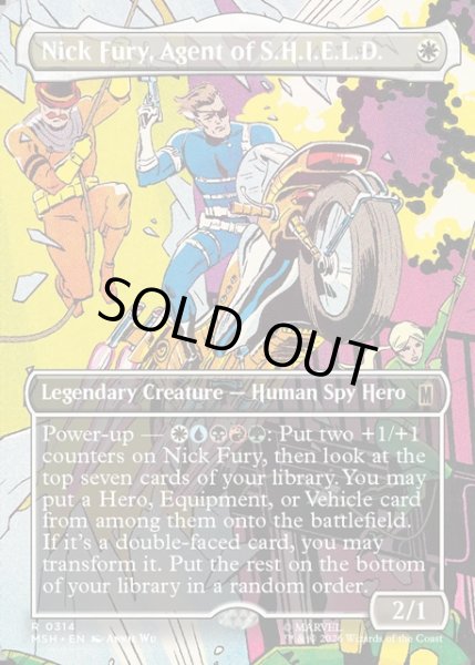 画像1: 【ENG】S.H.I.E.L.D.のエージェント、ニック・フューリー/Nick Fury, Agent of S.H.I.E.L.D.[MTG_MSH_0314_R] (1)