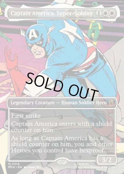 画像1: 【ENG】スーパーソルジャー、キャプテン・アメリカ/Captain America, Super-Soldier[MTG_MSH_0316_M] (1)