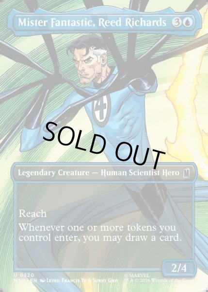 画像1: 【ENG】ミスター・ファンタスティック、リード・リチャーズ/Mister Fantastic, Reed Richards[MTG_MSH_0320_U] (1)