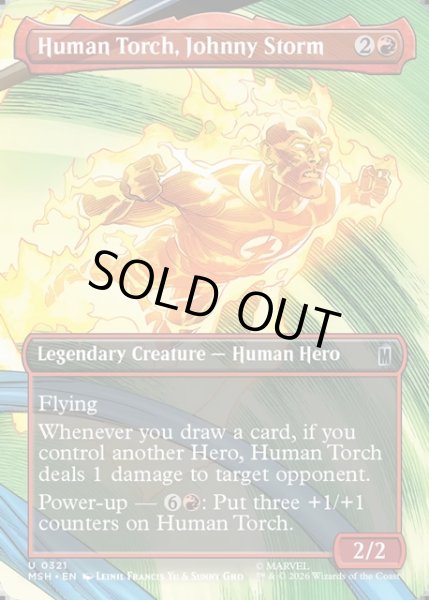 画像1: 【ENG】ヒューマン・トーチ、ジョニー・ストーム/Human Torch, Johnny Storm[MTG_MSH_0321_U] (1)