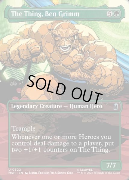 画像1: 【ENG】ザ・シング、ベン・グリム/The Thing, Ben Grimm[MTG_MSH_0322_U] (1)