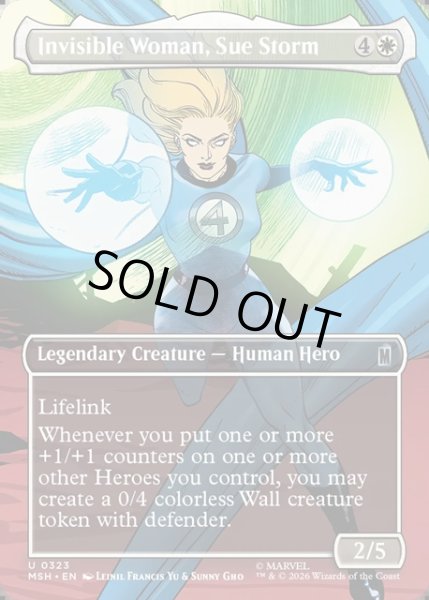 画像1: 【ENG】インビジブル・ウーマン、スー・ストーム/Invisible Woman, Sue Storm[MTG_MSH_0323_U] (1)