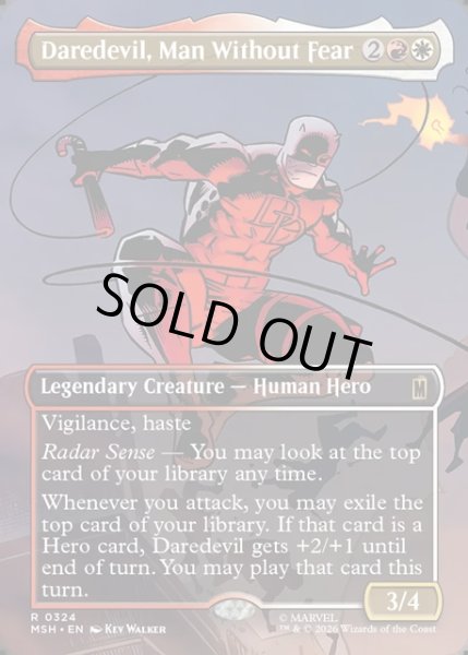 画像1: 【ENG】恐れ知らずの男、デアデビル/Daredevil, Man Without Fear[MTG_MSH_0324_R] (1)
