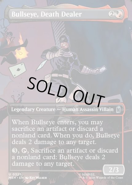 画像1: 【ENG】死を配る者、ブルズアイ/Bullseye, Death Dealer[MTG_MSH_0325_U] (1)