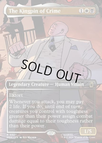 画像1: 【ENG】犯罪王キングピン/The Kingpin of Crime[MTG_MSH_0327_R] (1)