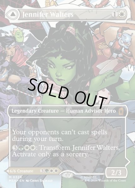 画像1: 【ENG】ジェニファー・ウォルターズ//センセーショナル・シーハルク/Jennifer Walters//The Sensational She-Hulk[MTG_MSH_0328_M] (1)
