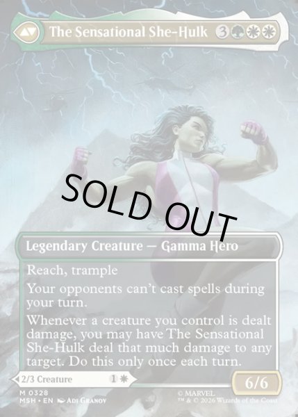 画像2: 【ENG】ジェニファー・ウォルターズ//センセーショナル・シーハルク/Jennifer Walters//The Sensational She-Hulk[MTG_MSH_0328_M] (2)