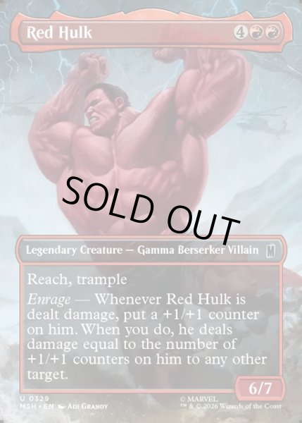 画像1: 【ENG】レッド・ハルク/Red Hulk[MTG_MSH_0329_U] (1)