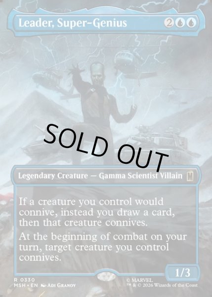 画像1: 【ENG】スーパージーニアス、リーダー/Leader, Super-Genius[MTG_MSH_0330_R] (1)