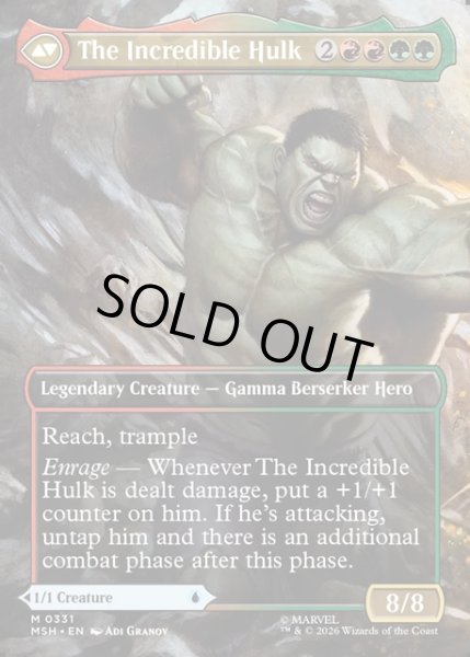 画像2: 【ENG】ブルース・バナー//インクレディブル・ハルク/Bruce Banner//The Incredible Hulk[MTG_MSH_0331_M] (2)