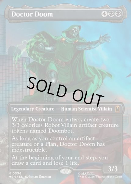 画像1: 【ENG】ドクター・ドゥーム/Doctor Doom[MTG_MSH_0336_M] (1)