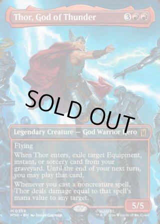 JPN】雷神、ソー/Thor, God of Thunder[MTG_MSH_0338_M] - マスターズ