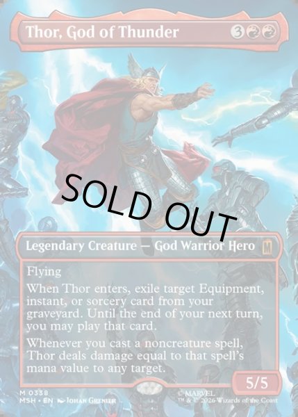 画像1: 【ENG】雷神、ソー/Thor, God of Thunder[MTG_MSH_0338_M] (1)