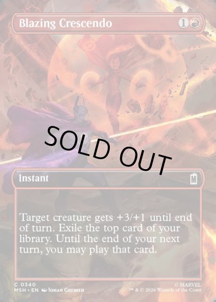 画像1: 【ENG】猛火の最高潮/Blazing Crescendo[MTG_MSH_0340_C] (1)