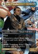 画像1: 【ENG】ティ・チャラ王//揺るがぬ希望、ブラックパンサー/King T'Challa//Black Pancer, Hope Enduring[MTG_MSH_0346_M] (1)