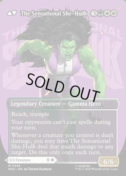 画像2: 【ENG】ジェニファー・ウォルターズ//センセーショナル・シーハルク/Jennifer Walters//The Sensational She-Hulk[MTG_MSH_0355_M] (2)