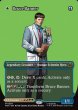 画像1: 【ENG】ブルース・バナー//インクレディブル・ハルク/Bruce Banner//The Incredible Hulk[MTG_MSH_0359_M] (1)