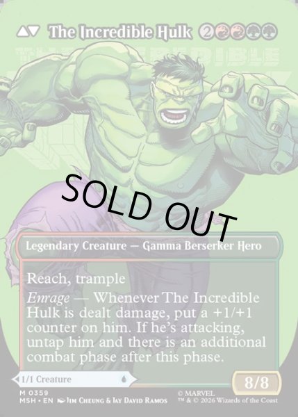 画像2: 【ENG】ブルース・バナー//インクレディブル・ハルク/Bruce Banner//The Incredible Hulk[MTG_MSH_0359_M] (2)
