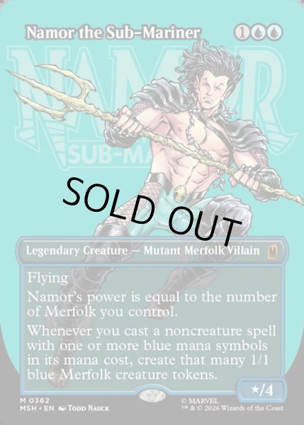 画像1: 【ENG】サブマリナー、ネイモア/Namor the Sub-Mariner[MTG_MSH_0362_M] (1)