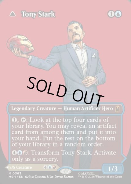 画像1: 【ENG】トニー・スターク//インビンシブル・アイアンマン/Tony Stark//The Invincible Iron Man[MTG_MSH_0363_M] (1)