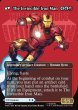 画像2: 【ENG】トニー・スターク//インビンシブル・アイアンマン/Tony Stark//The Invincible Iron Man[MTG_MSH_0363_M] (2)
