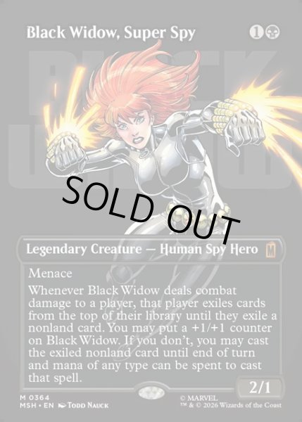 画像1: 【ENG】スーパースパイ、ブラック・ウィドウ/Black Widow, Super Spy[MTG_MSH_0364_M] (1)