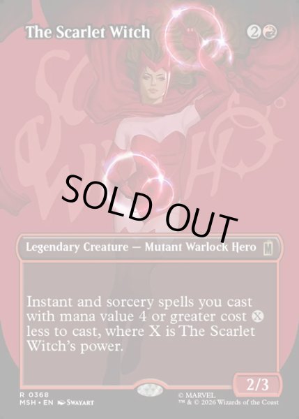 画像1: 【ENG】スカーレット・ウィッチ/The Scarlet Witch[MTG_MSH_0368_R] (1)