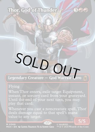 ENG】雷神、ソー/Thor, God of Thunder[MTG_MSH_0338_M] - マスターズ