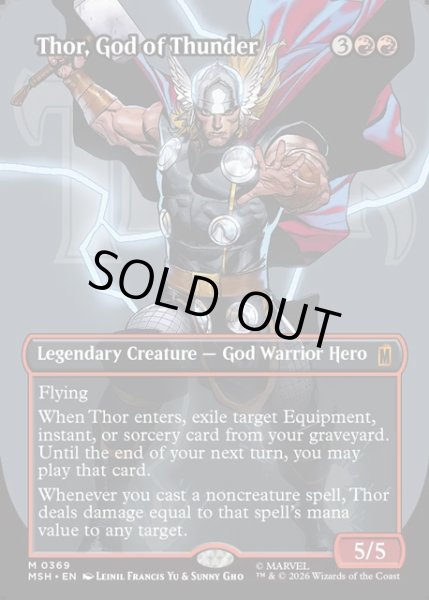 画像1: 【ENG】雷神、ソー/Thor, God of Thunder[MTG_MSH_0369_M] (1)