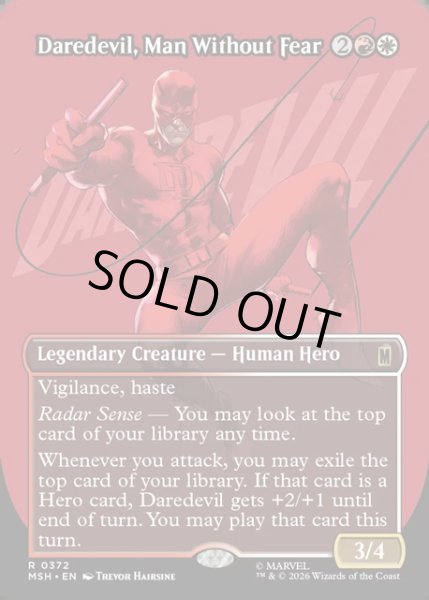 画像1: 【ENG】恐れ知らずの男、デアデビル/Daredevil, Man Without Fear[MTG_MSH_0372_R] (1)