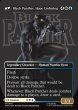 画像2: 【ENG】ティ・チャラ王//揺るがぬ希望、ブラックパンサー/King T'Challa//Black Pancer, Hope Enduring[MTG_MSH_0373_M] (2)