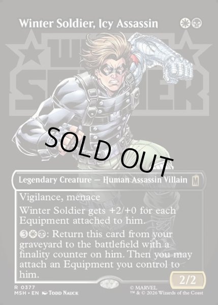 画像1: 【ENG】冷徹な暗殺者、ウィンター・ソルジャー/Winter Soldier, Icy Assassin[MTG_MSH_0377_R] (1)