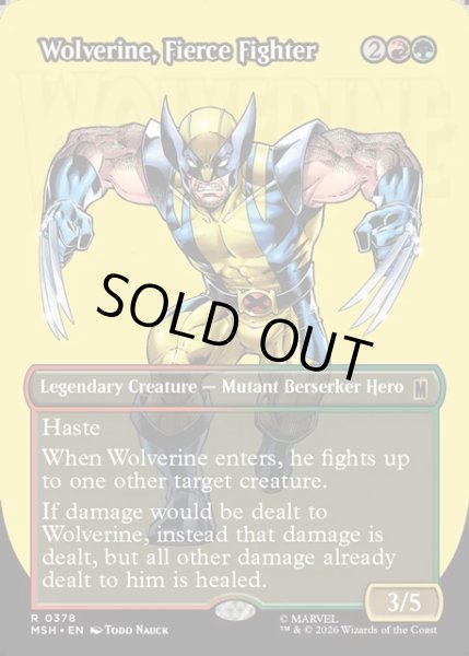 画像1: 【ENG】獰猛な戦士、ウルヴァリン/Wolverine, Fierce Fighter[MTG_MSH_0378_R] (1)