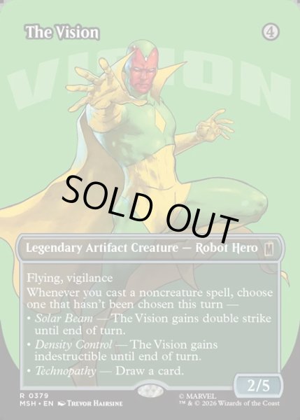 画像1: 【ENG】ヴィジョン/The Vision[MTG_MSH_0379_R] (1)