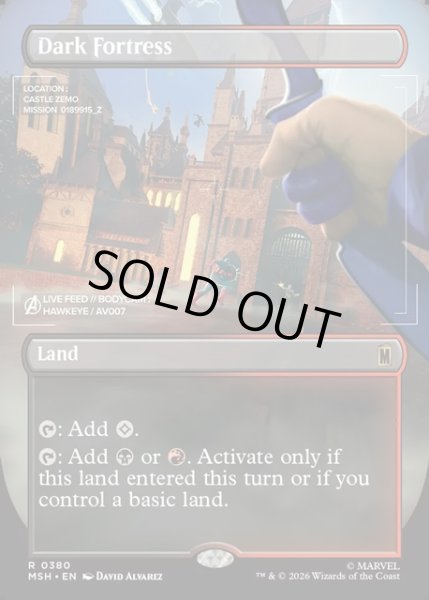 画像1: 【ENG】闇の砦/Dark Fortress[MTG_MSH_0380_R] (1)