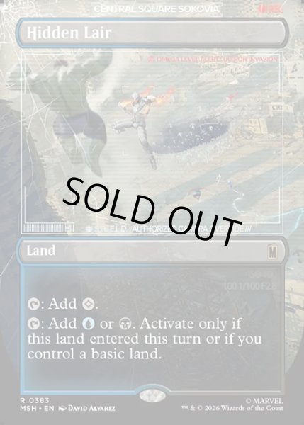画像1: 【ENG】隠されし拠点/Hidden Lair[MTG_MSH_0383_R] (1)