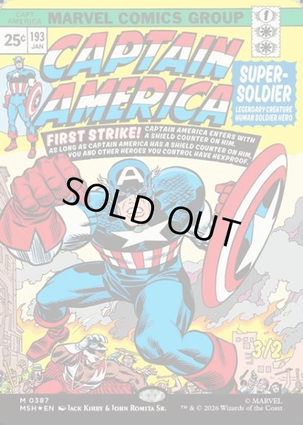 画像1: ★Foil★【ENG】Captain America, Super-Soldier[MTG_MSH_0387_M] (1)