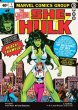 画像2: ★Foil★【ENG】Jennifer Walters//The Sensational She-Hulk[MTG_MSH_0388_M] (2)