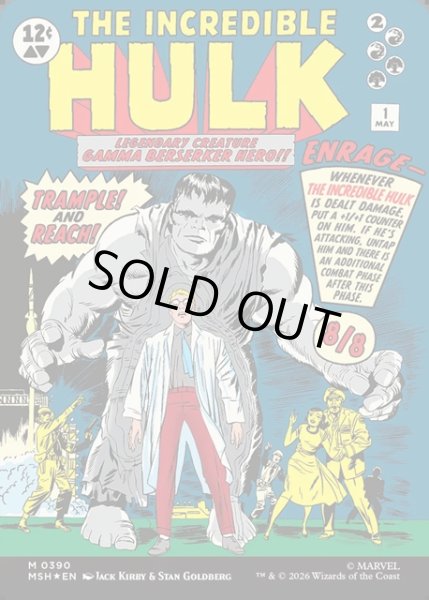 画像2: ★Foil★【ENG】Bruce Banner//The Incredible Hulk[MTG_MSH_0390_M] (2)
