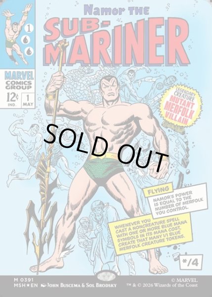 画像1: ★Foil★【ENG】Namor the Sub-Mariner[MTG_MSH_0391_M] (1)