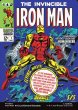 画像2: ★Foil★【ENG】Tony Stark//The Invincible Iron Man[MTG_MSH_0392_M] (2)