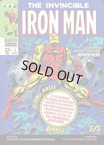 画像2: ★Foil★【ENG】Tony Stark//The Invincible Iron Man[MTG_MSH_0392_M] (2)
