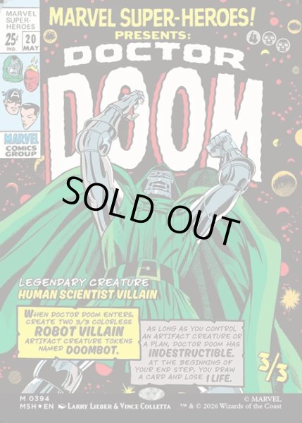 画像1: ★Foil★【ENG】Doctor Doom[MTG_MSH_0394_M] (1)